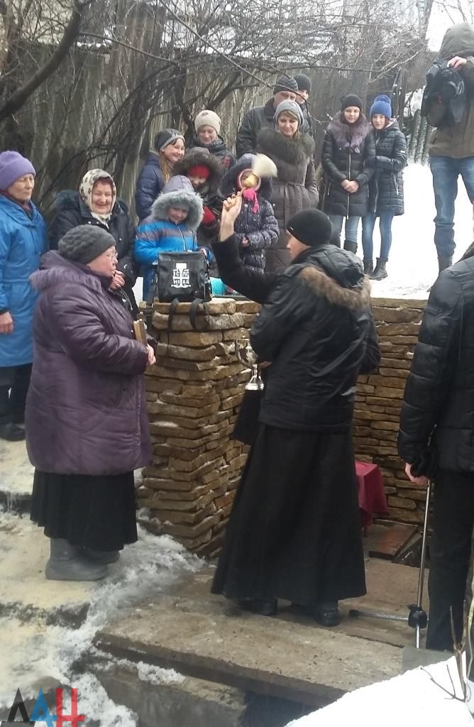 Подборка новостей от ДАН 17.01.2016 Подборка новостей от ДАН 17.01.2016