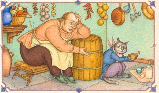 Это сладкое слово - ультиматум