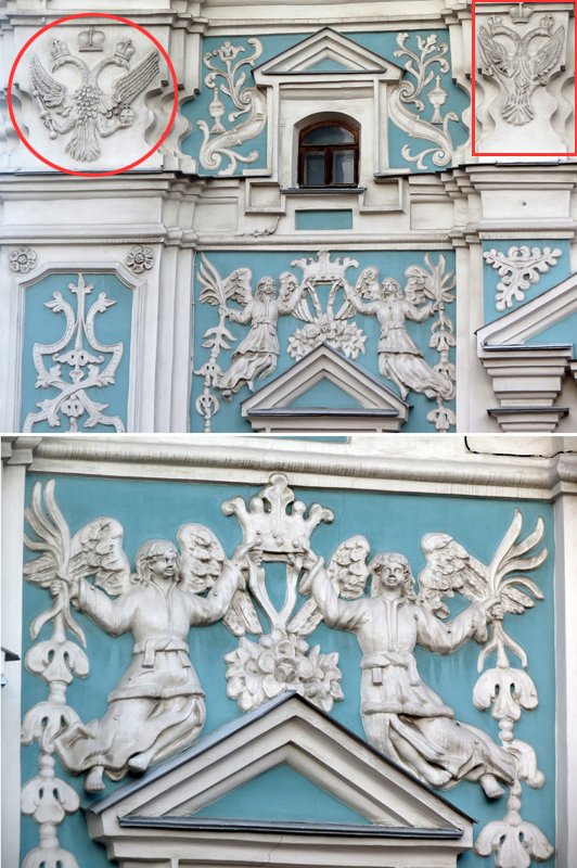 В самом центре Киева самый старейший храм весь в гербах Российской Империи. ФОТОФАКТ В самом центре Киева самый старейший храм весь в гербах Российской Империи. ФОТОФАКТ