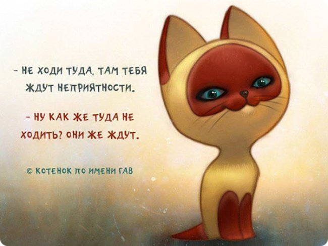 Культовые цитаты из советских мультфильмов