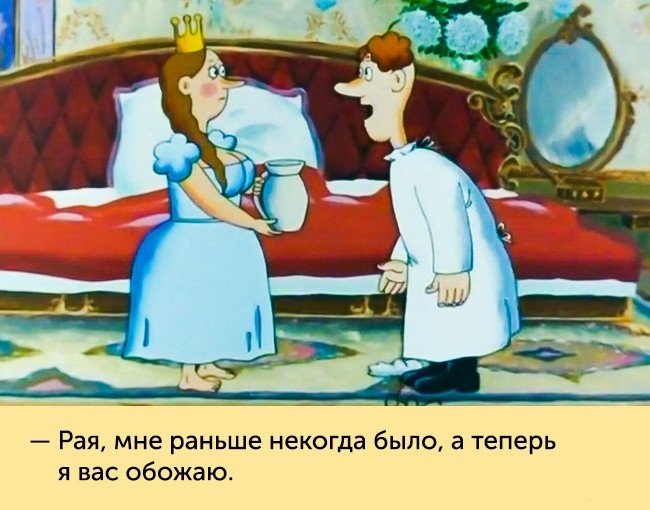 Культовые цитаты из советских мультфильмов