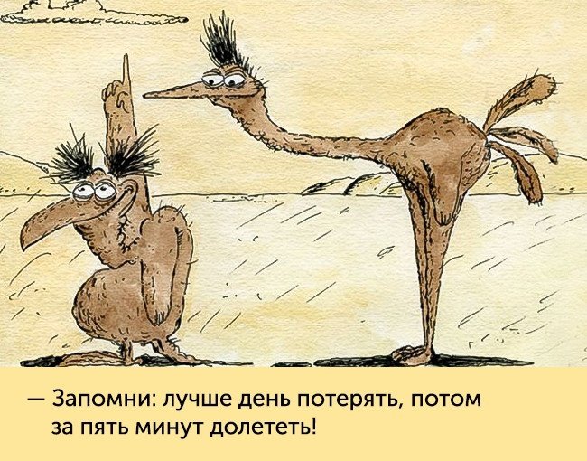 Культовые цитаты из советских мультфильмов