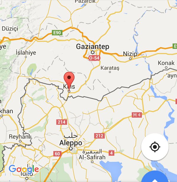 Два человека погибли в результате миномётного обстрела школы в Турции Два человека погибли в результате миномётного обстрела школы в Турции