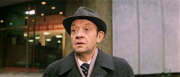 Короли эпизода советского кино. Короли эпизода советского кино.