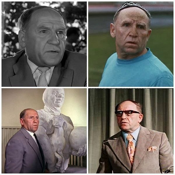 Короли эпизода советского кино. Короли эпизода советского кино.