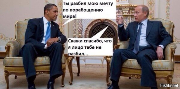 "Мыздобулы" в картинках. Смешных и не очень... 18-01-2016