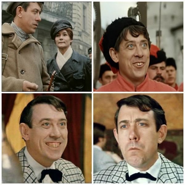 Короли эпизода советского кино. Короли эпизода советского кино.