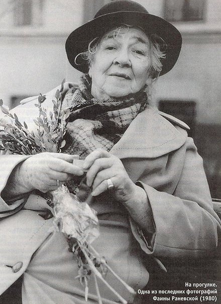 Короли эпизода советского кино. Короли эпизода советского кино.