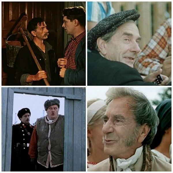 Короли эпизода советского кино. Короли эпизода советского кино.