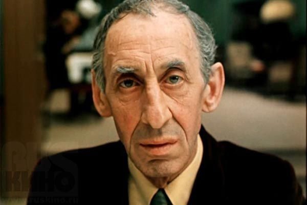 Короли эпизода советского кино. Короли эпизода советского кино.