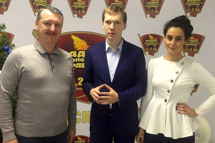 14.01.16 Стрелков на радио Комсомольская правда