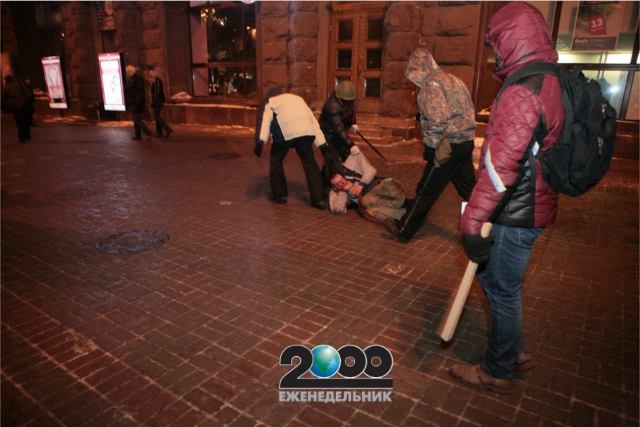 Украинцам напомнили, как с избиений несогласных на Майдане, начинался фашизм на Украине Украинцам напомнили, как с избиений несогласных на Майдане, начинался фашизм на Украине