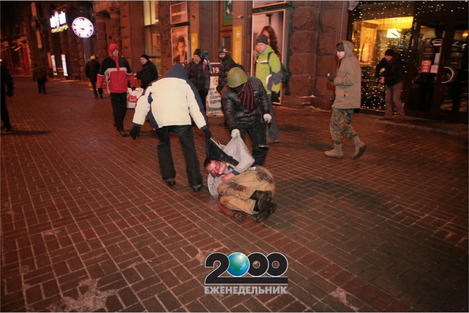 Украинцам напомнили, как с избиений несогласных на Майдане, начинался фашизм на Украине Украинцам напомнили, как с избиений несогласных на Майдане, начинался фашизм на Украине