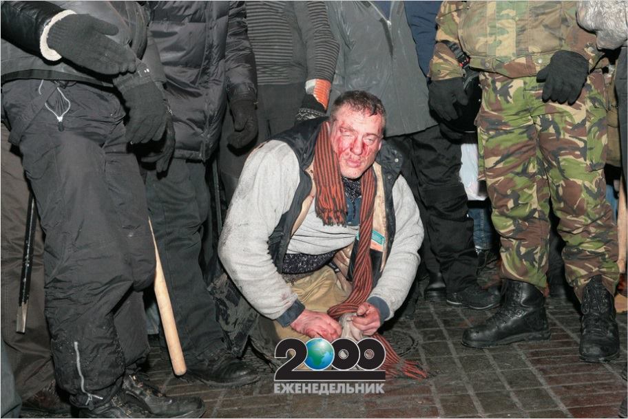 Украинцам напомнили, как с избиений несогласных на Майдане, начинался фашизм на Украине Украинцам напомнили, как с избиений несогласных на Майдане, начинался фашизм на Украине