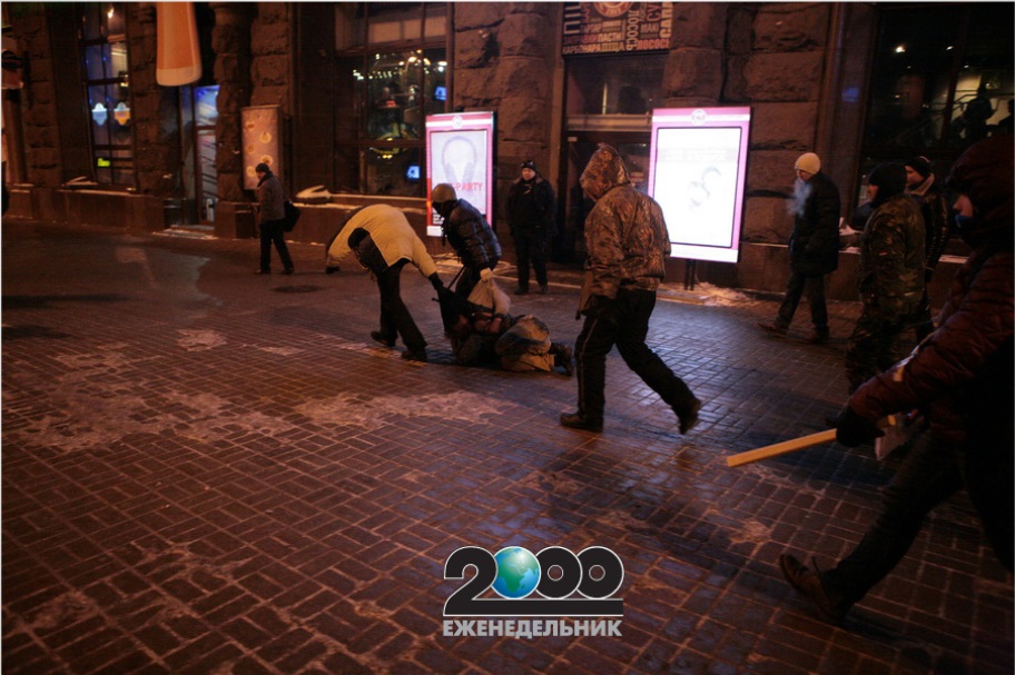 Украинцам напомнили, как с избиений несогласных на Майдане, начинался фашизм на Украине Украинцам напомнили, как с избиений несогласных на Майдане, начинался фашизм на Украине