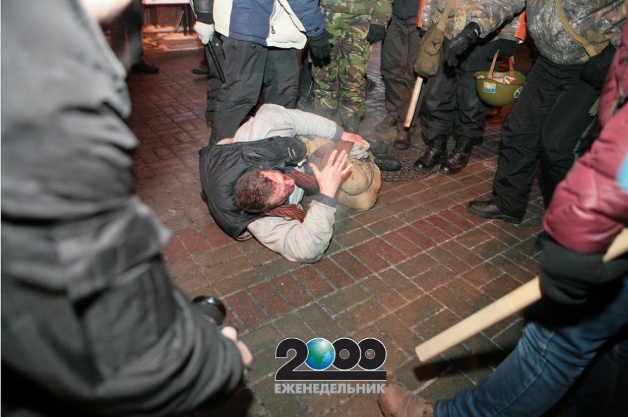 Украинцам напомнили, как с избиений несогласных на Майдане, начинался фашизм на Украине Украинцам напомнили, как с избиений несогласных на Майдане, начинался фашизм на Украине