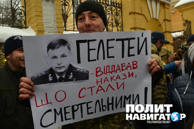 Путин и РФ не виноваты в разгроме под Иловайском — участники АТО на Банковой Путин и РФ не виноваты в разгроме под Иловайском — участники АТО на Банковой