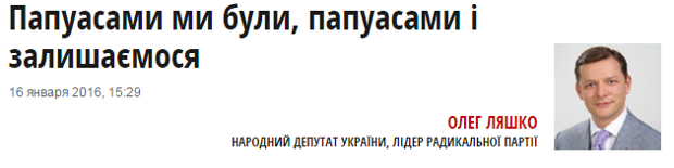 Куклы сошли с ума Куклы сошли с ума