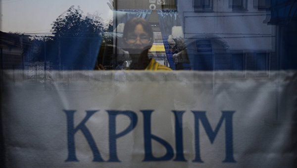 Российский Крым: Тяжелое наследие украинского режима