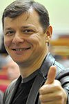 Хождение за два моря