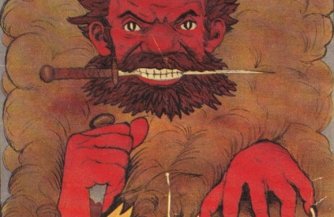 Чучело дебильного восстания Чучело дебильного восстания