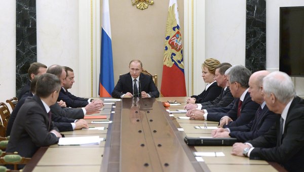 Совбез отнес низкую конкурентоспособность к главным угрозам экономике Совбез отнес низкую конкурентоспособность к главным угрозам экономике