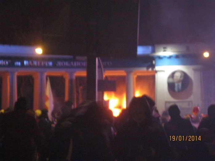 Кровавое Крещение-2014. Бойня на улице Грушевского – как это было