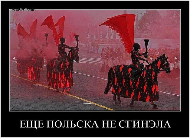 Не поздновато ли Америке пить «Боржоми»? Юрий Селиванов Не поздновато ли Америке пить «Боржоми»? Юрий Селиванов