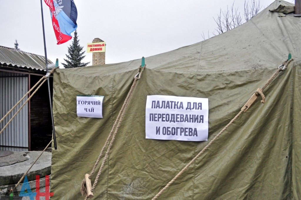 Подборка новостей от ДАН 19.01.2016