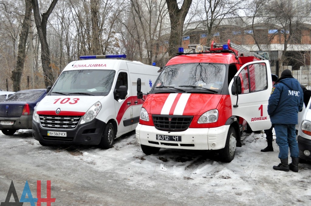 Подборка новостей от ДАН 19.01.2016
