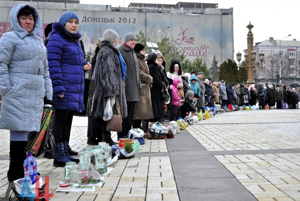 Подборка новостей от ДАН 19.01.2016