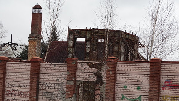 Углегорск через год после войны. Фоторепортаж Углегорск через год после войны. Фоторепортаж