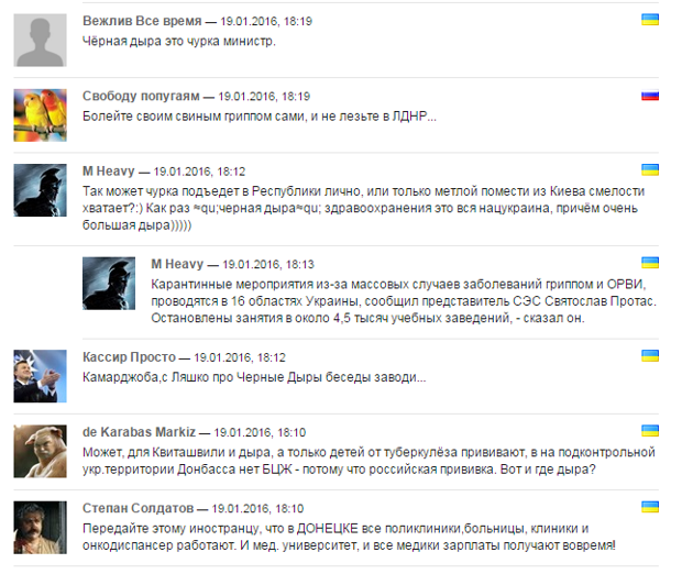 Ситуация, когда уж лучше молчать… Ситуация, когда уж лучше молчать…