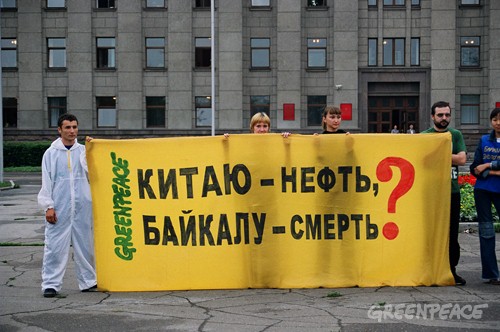 Почему упали цены на нефть и как долго она будет дешевой Почему упали цены на нефть и как долго она будет дешевой