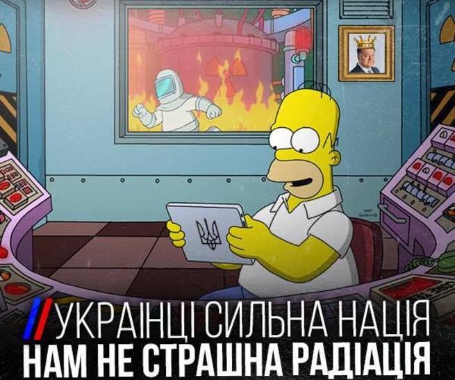 На Украине снова отключали энергоблок АЭС из-за неполадок На Украине снова отключали энергоблок АЭС из-за неполадок