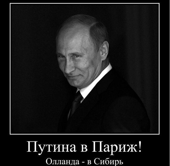 Евросоюз: настоящих буйных мало, вот и нету вожаков Евросоюз: настоящих буйных мало, вот и нету вожаков