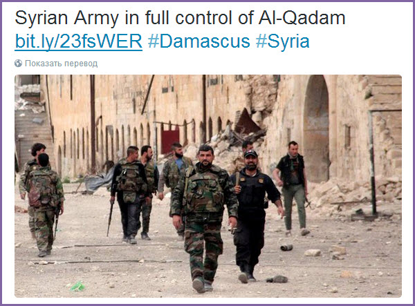 Обзор карты боевых действий и событий в Сирии и Ираке от 21.01.2016г. Обзор карты боевых действий и событий в Сирии и Ираке от 21.01.2016г.