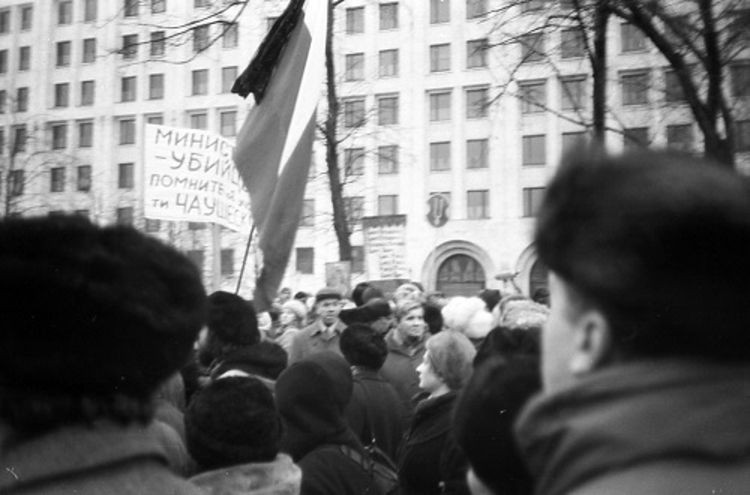 Как толпа хоронила СССР, хроника в фото. Как толпа хоронила СССР, хроника в фото.