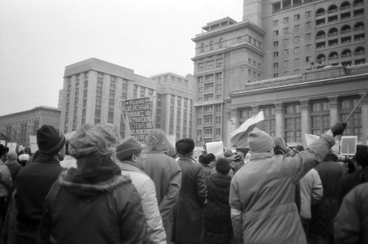 Как толпа хоронила СССР, хроника в фото. Как толпа хоронила СССР, хроника в фото.