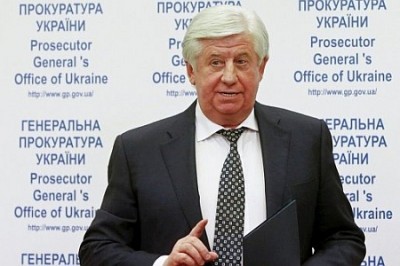 Шокин вреднее Бен Ладена. США оценили голову Генпрокурора в 1 млрд долларов  