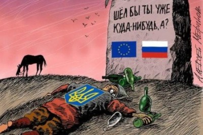 От виртуально соборной - до реально подзаборной. Выход - навеки с Россией! От виртуально соборной - до реально подзаборной. Выход - навеки с Россией!