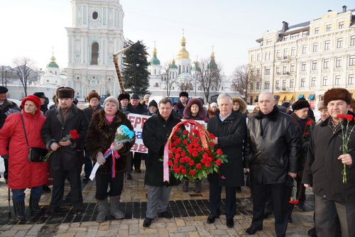 В Киеве отметили 362-летие объединения Украины с Россией