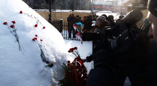 В Киеве отметили 362-летие объединения Украины с Россией