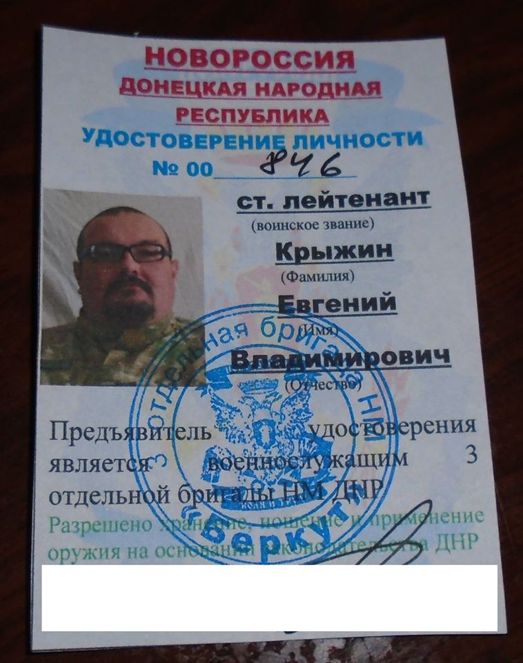 Ополченец ДНР: Ждём. Или они развалятся, или пойдут в наступление Ополченец ДНР: Ждём. Или они развалятся, или пойдут в наступление