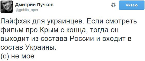 "Мыздобулы" в картинках. Смешных и не очень... 22-01-2016