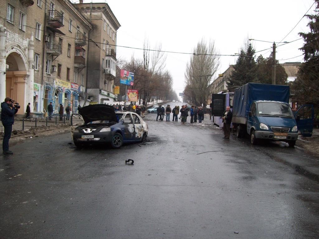 Подборка новостей от ДАН 22.01.2016