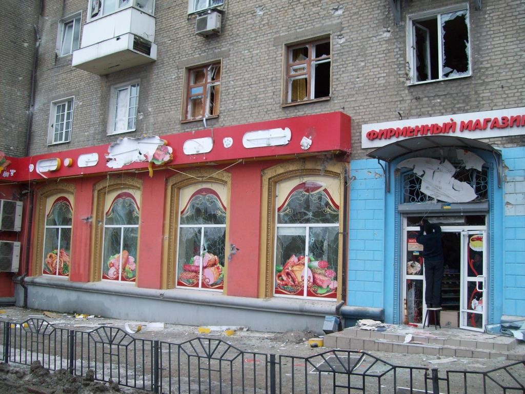 Подборка новостей от ДАН 22.01.2016