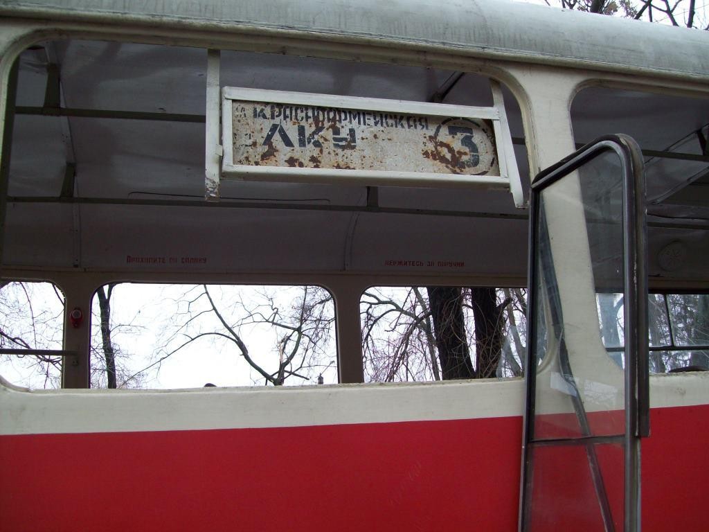 Подборка новостей от ДАН 22.01.2016