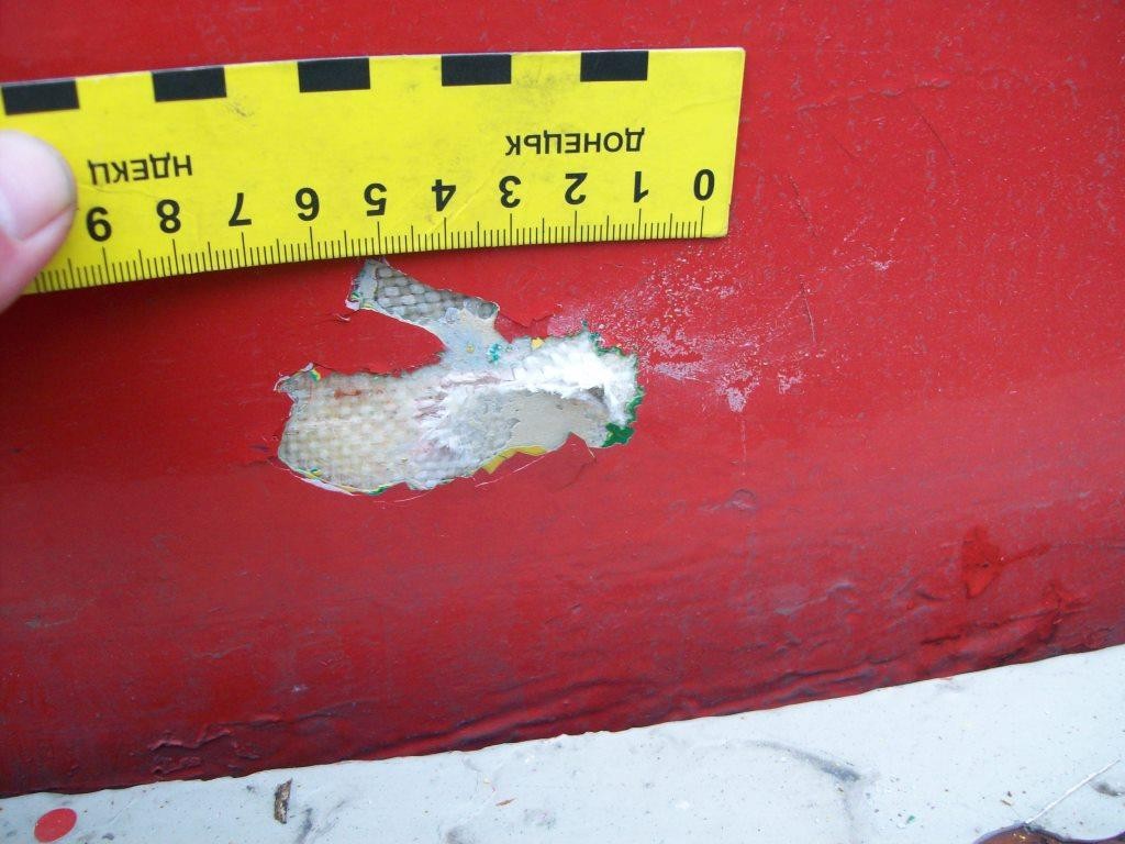 Подборка новостей от ДАН 22.01.2016