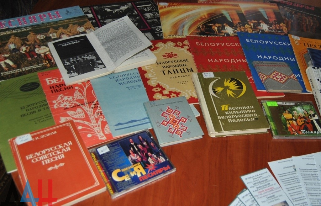 Подборка новостей от ДАН 22.01.2016